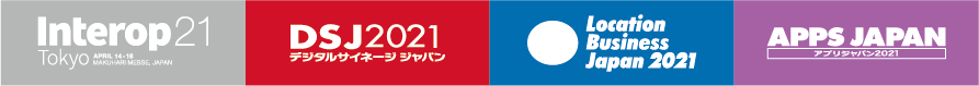 intlogo
